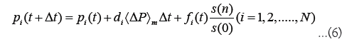 Equation