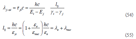 Equation