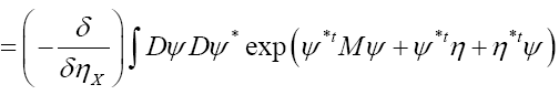 Equation