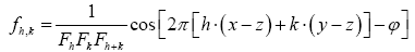 Equation