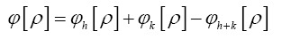 Equation