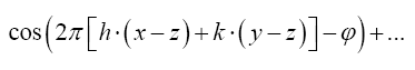 Equation