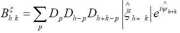 Equation