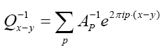 Equation