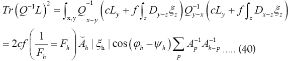 Equation