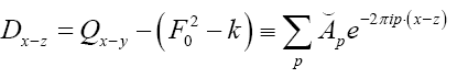 Equation