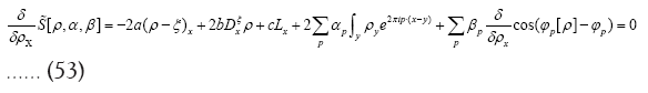 Equation