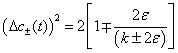 Equation