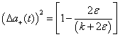 Equation