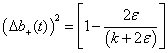 Equation